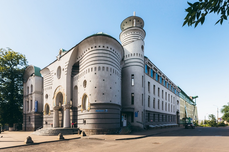Здание банка «Гарантия»)